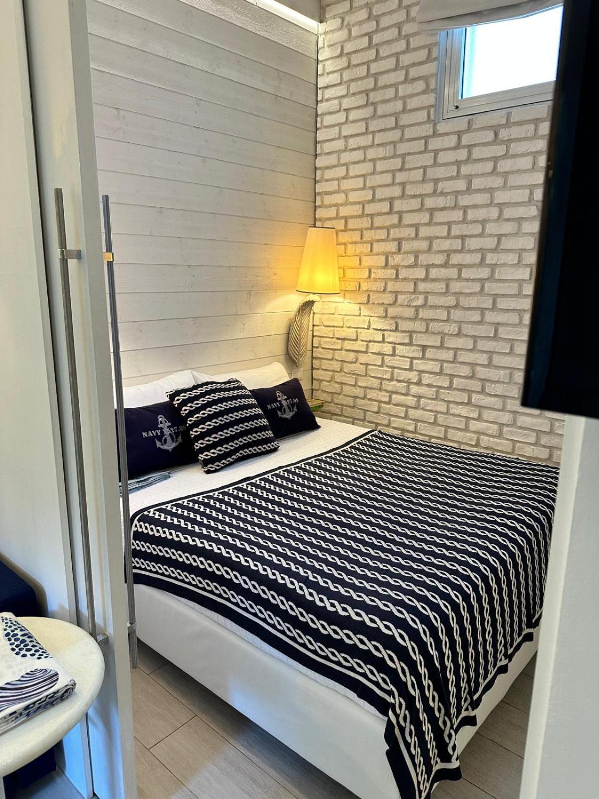 Suite Home